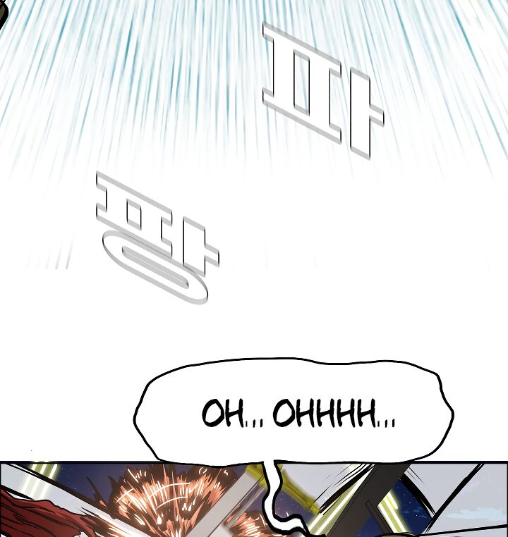 Read Rooftop Sword Master Manga Online