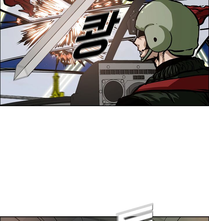Read Rooftop Sword Master Manga Online