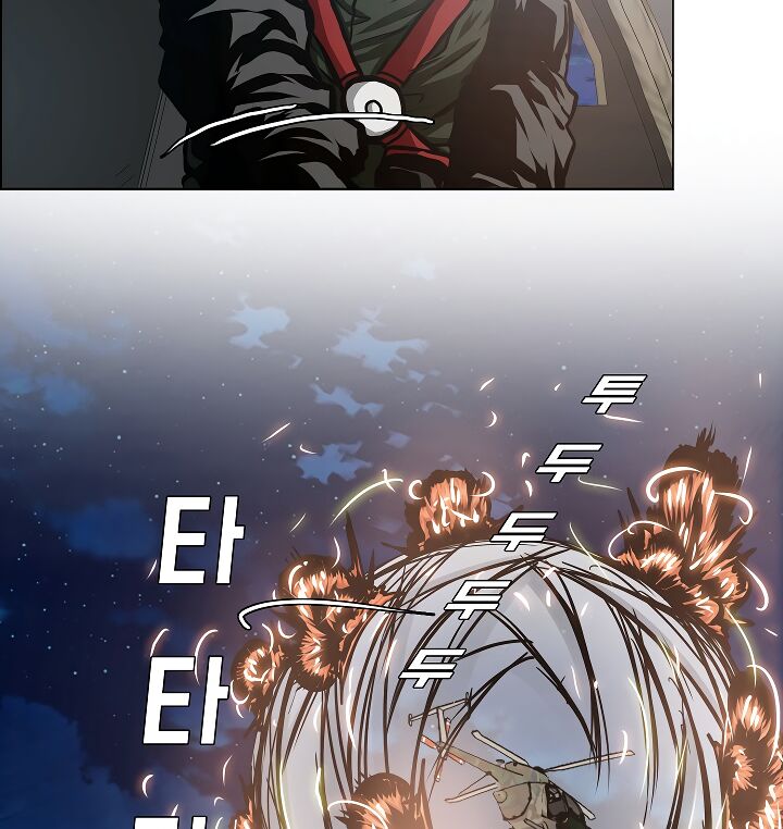 Read Rooftop Sword Master Manga Online