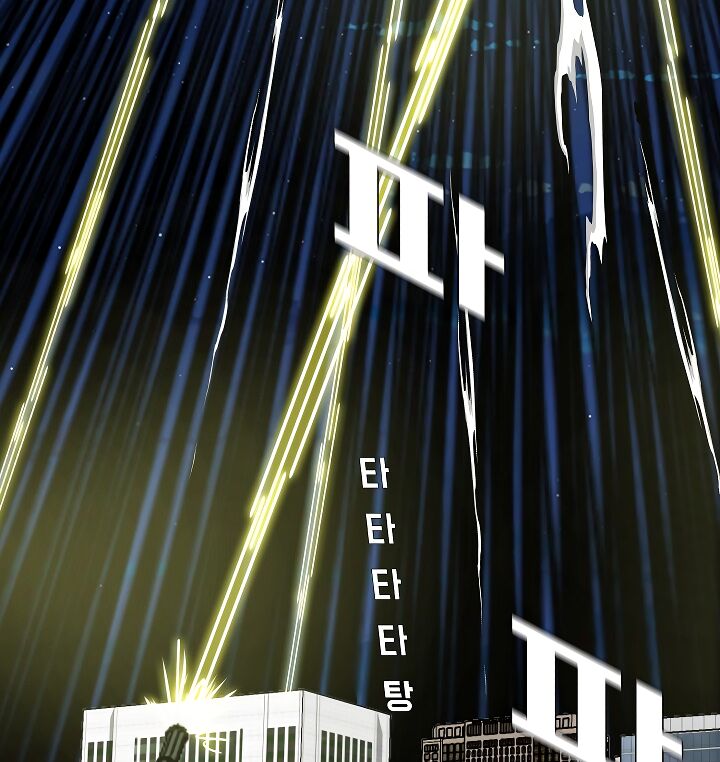 Read Rooftop Sword Master Manga Online