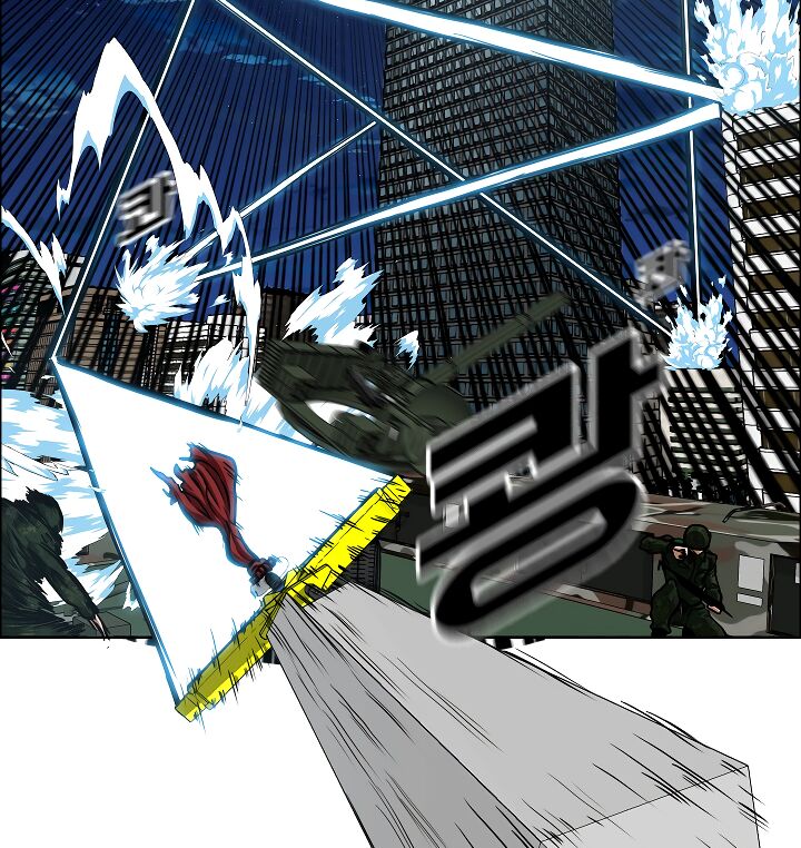 Read Rooftop Sword Master Manga Online