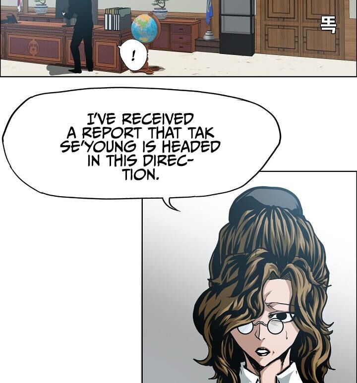 Read Rooftop Sword Master Manga Online