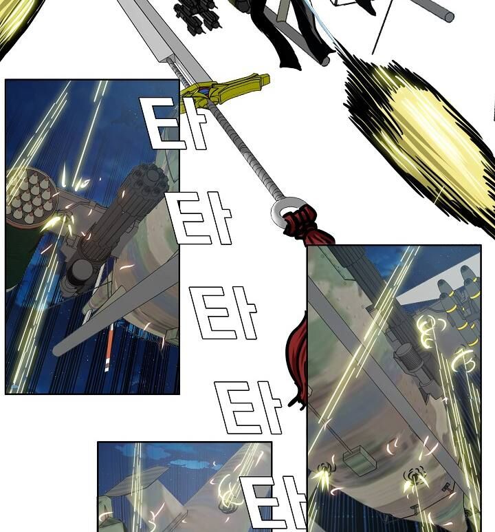 Read Rooftop Sword Master Manga Online