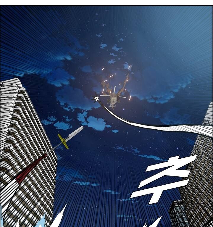 Read Rooftop Sword Master Manga Online