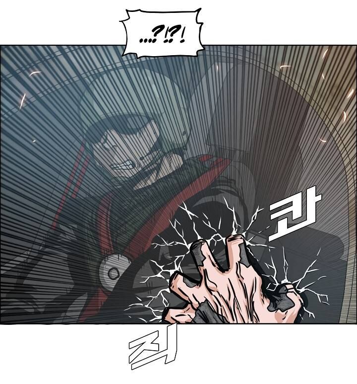 Read Rooftop Sword Master Manga Online