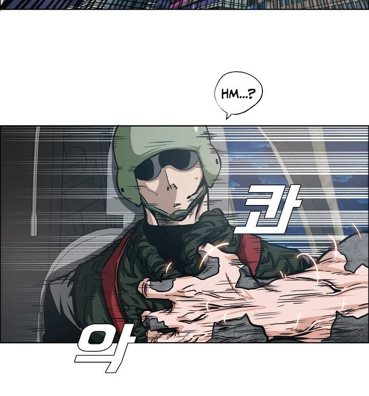 Read Rooftop Sword Master Manga Online