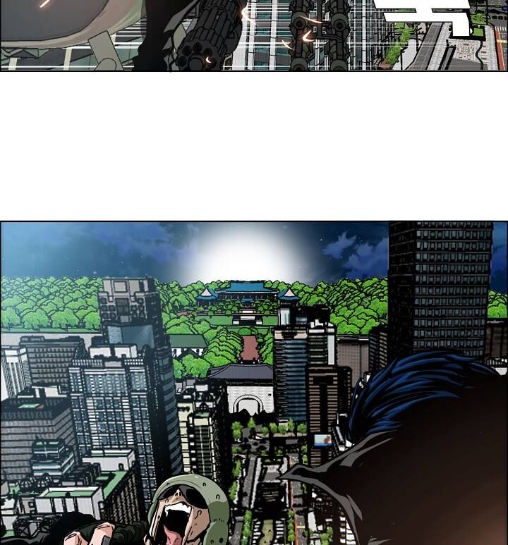 Read Rooftop Sword Master Manga Online