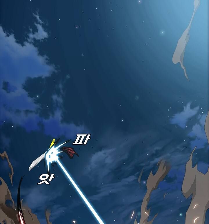 Read Rooftop Sword Master Manga Online