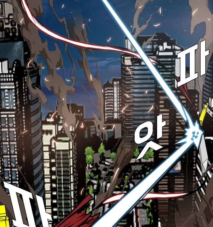 Read Rooftop Sword Master Manga Online