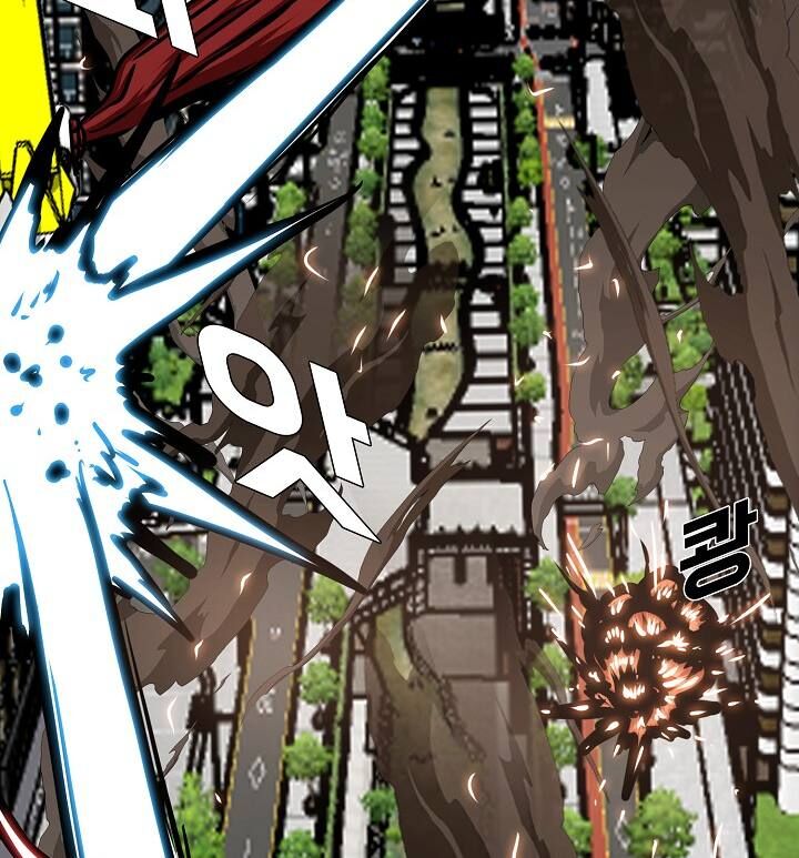 Read Rooftop Sword Master Manga Online