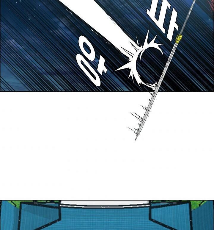 Read Rooftop Sword Master Manga Online