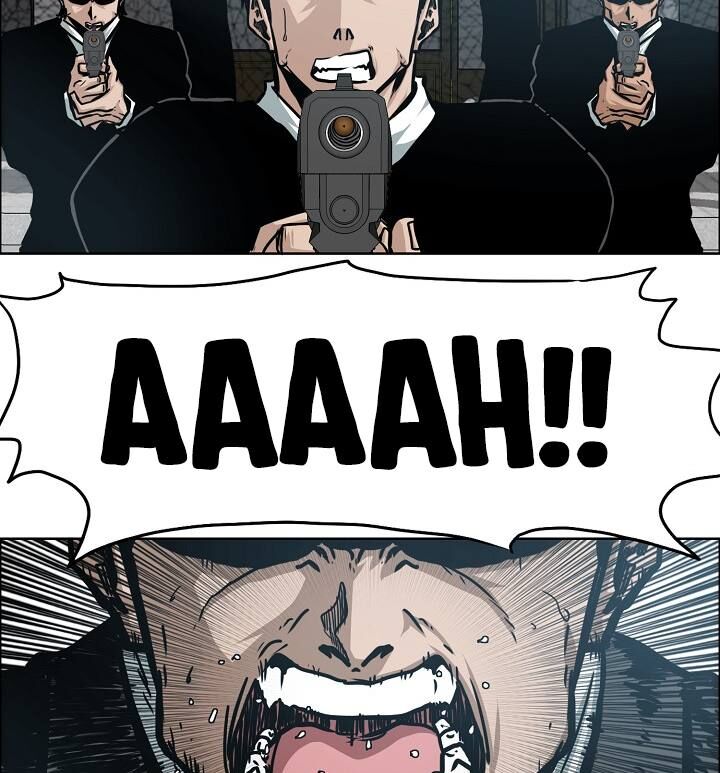 Read Rooftop Sword Master Manga Online