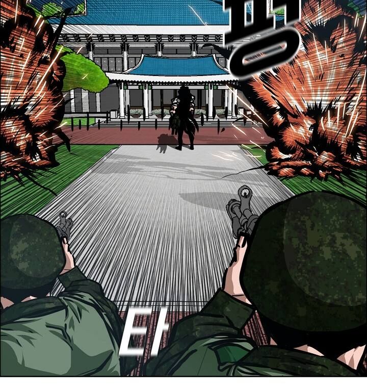 Read Rooftop Sword Master Manga Online