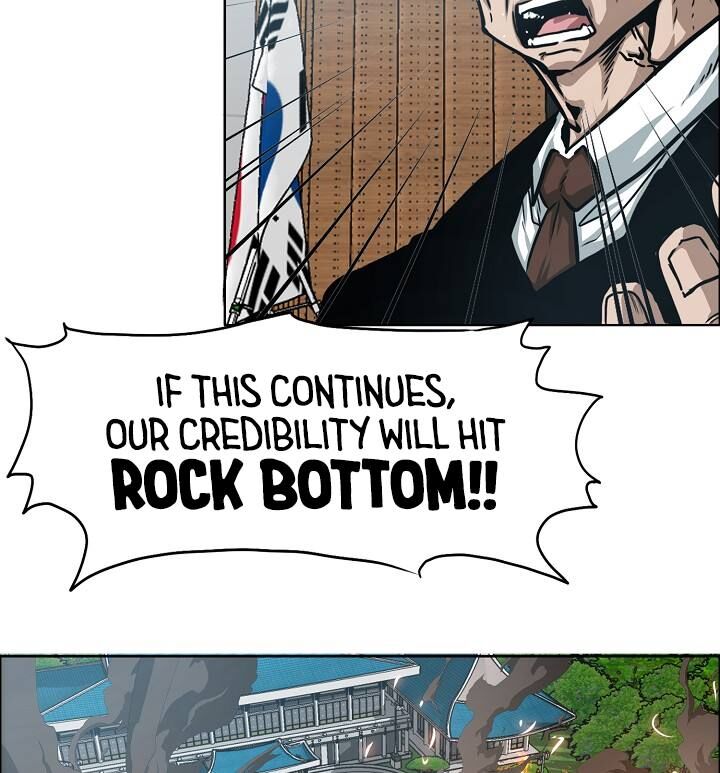 Read Rooftop Sword Master Manga Online
