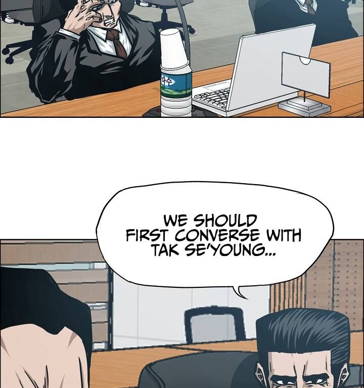 Read Rooftop Sword Master Manga Online
