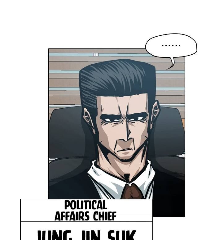 Read Rooftop Sword Master Manga Online