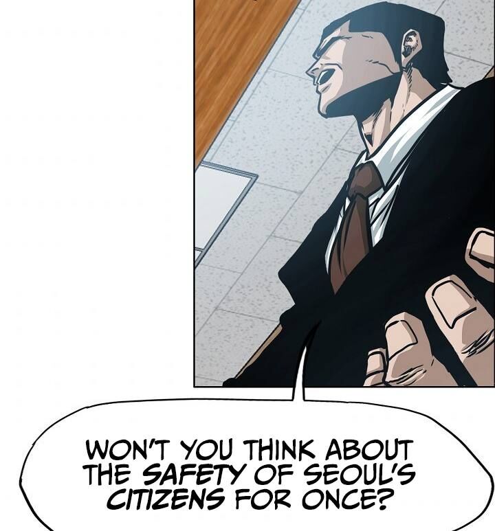 Read Rooftop Sword Master Manga Online