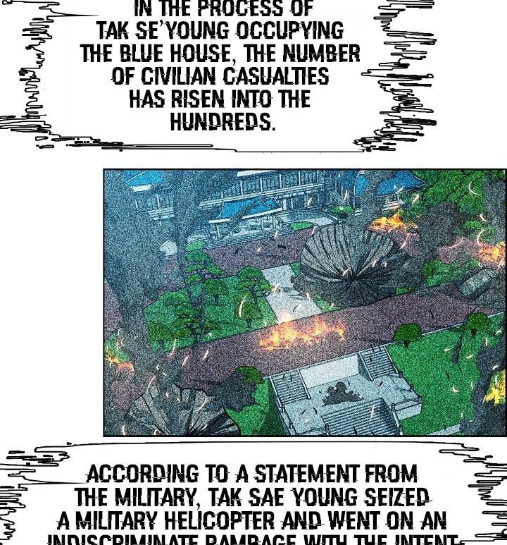 Read Rooftop Sword Master Manga Online