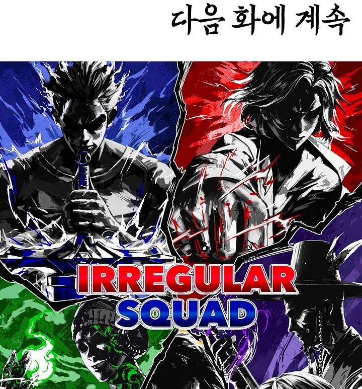 Read Rooftop Sword Master Manga Online