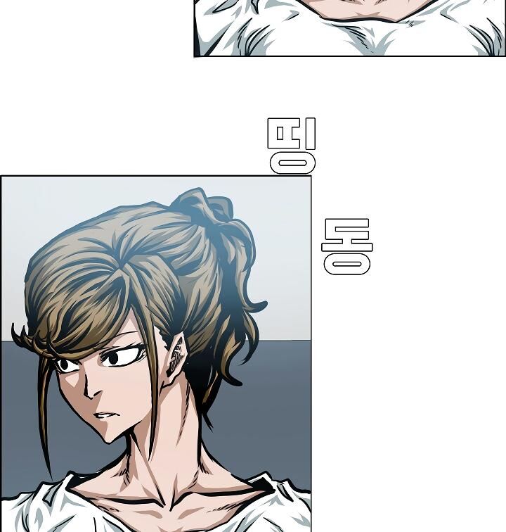 Read Rooftop Sword Master Manga Online