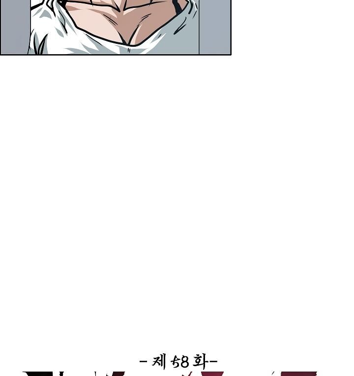 Read Rooftop Sword Master Manga Online