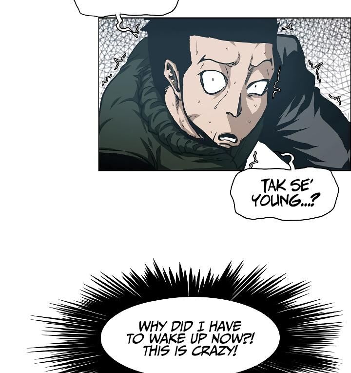 Read Rooftop Sword Master Manga Online