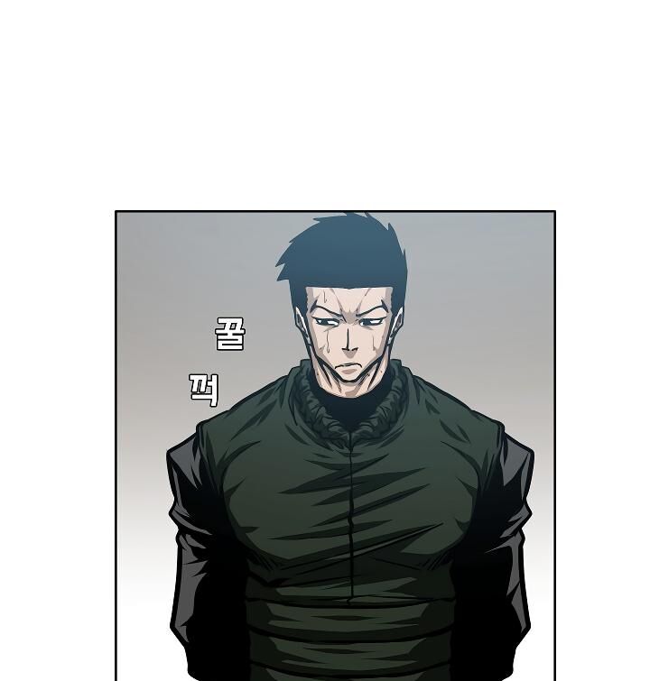 Read Rooftop Sword Master Manga Online