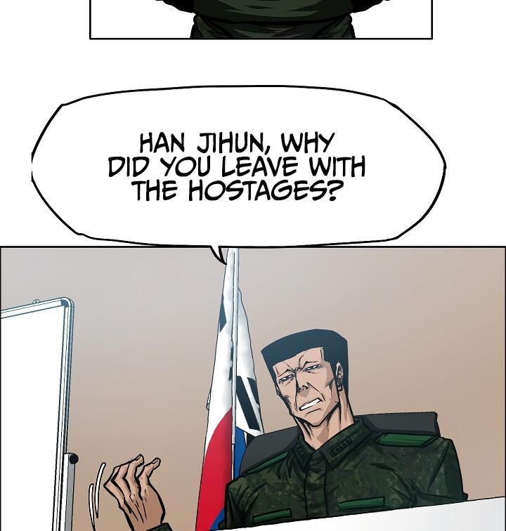 Read Rooftop Sword Master Manga Online