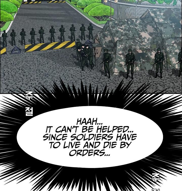 Read Rooftop Sword Master Manga Online