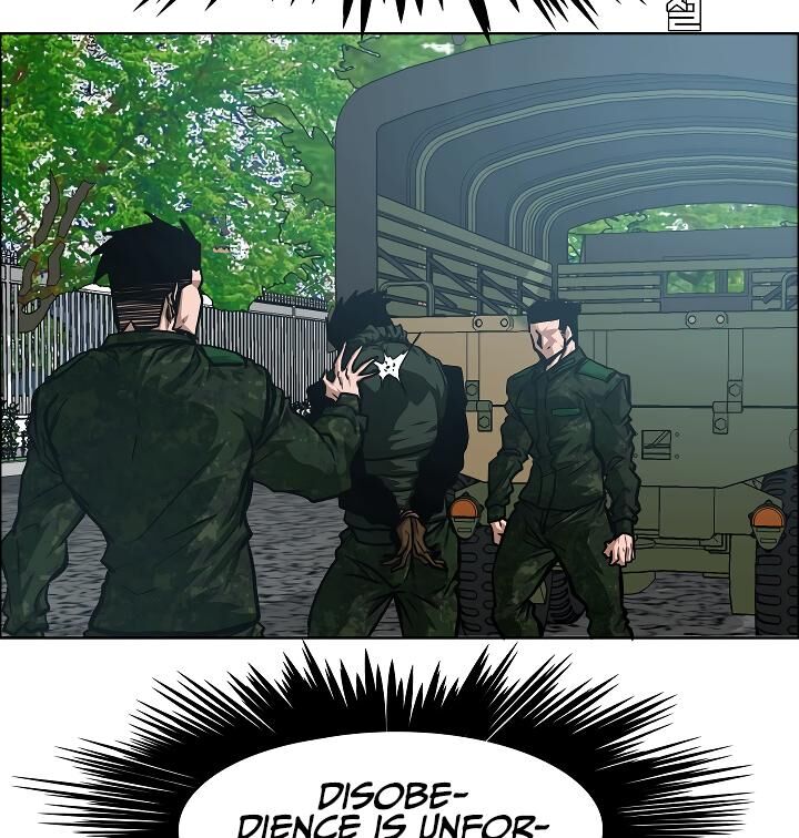 Read Rooftop Sword Master Manga Online