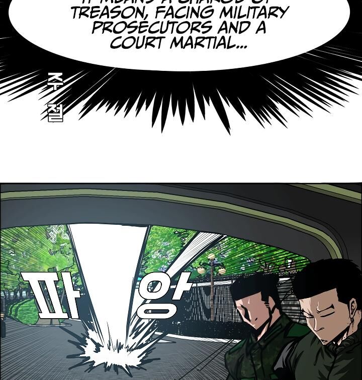 Read Rooftop Sword Master Manga Online