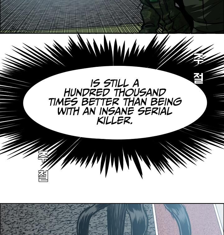 Read Rooftop Sword Master Manga Online