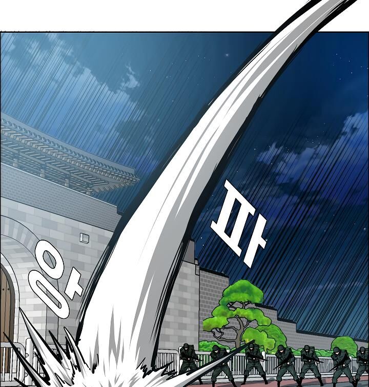 Read Rooftop Sword Master Manga Online