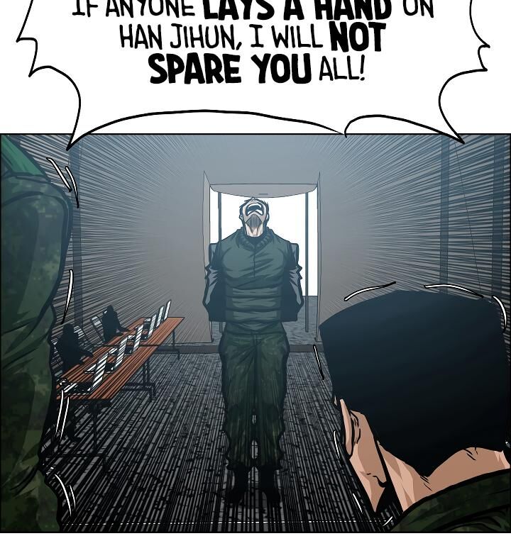 Read Rooftop Sword Master Manga Online