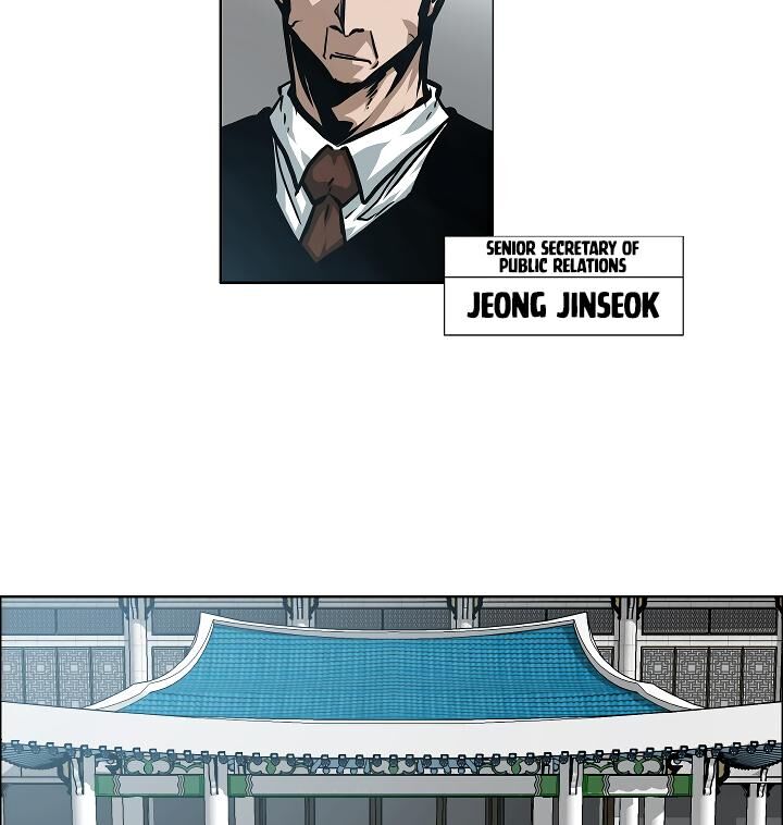 Read Rooftop Sword Master Manga Online