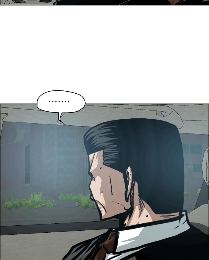 Read Rooftop Sword Master Manga Online