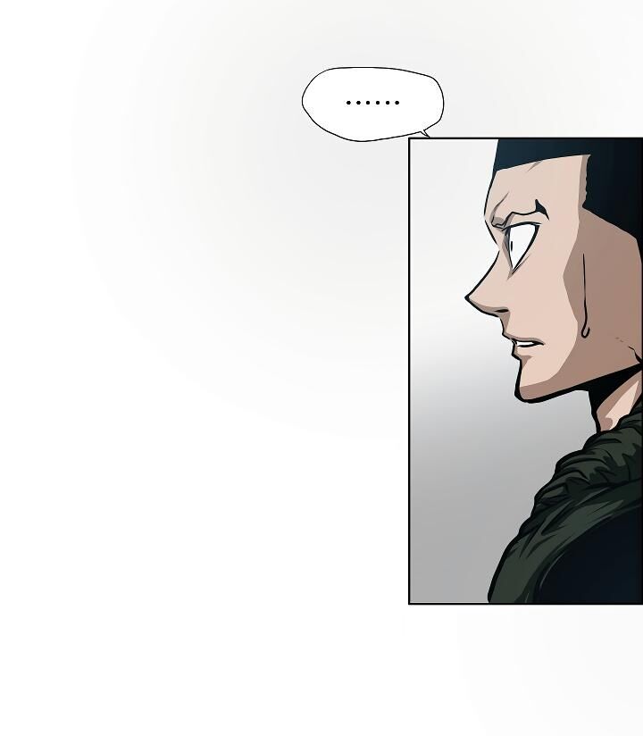 Read Rooftop Sword Master Manga Online