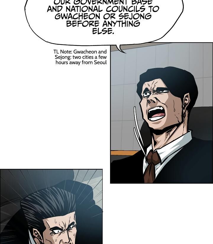 Read Rooftop Sword Master Manga Online