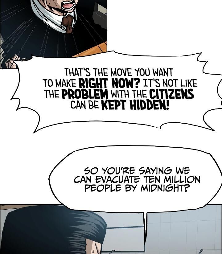 Read Rooftop Sword Master Manga Online