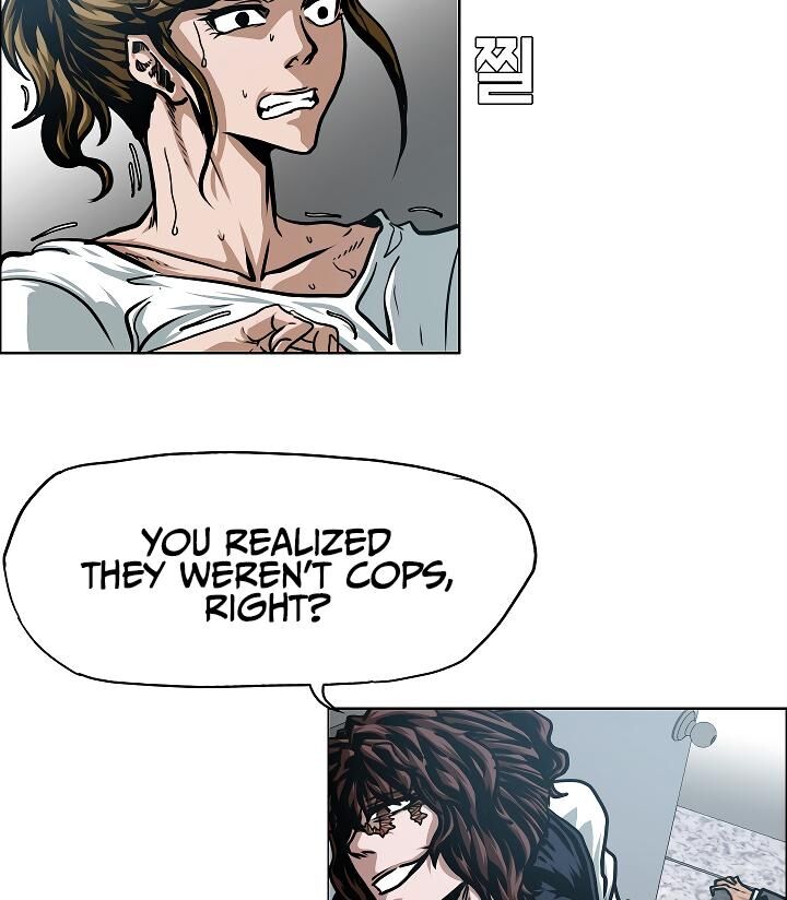 Read Rooftop Sword Master Manga Online