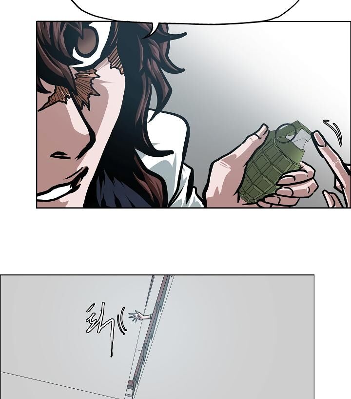 Read Rooftop Sword Master Manga Online