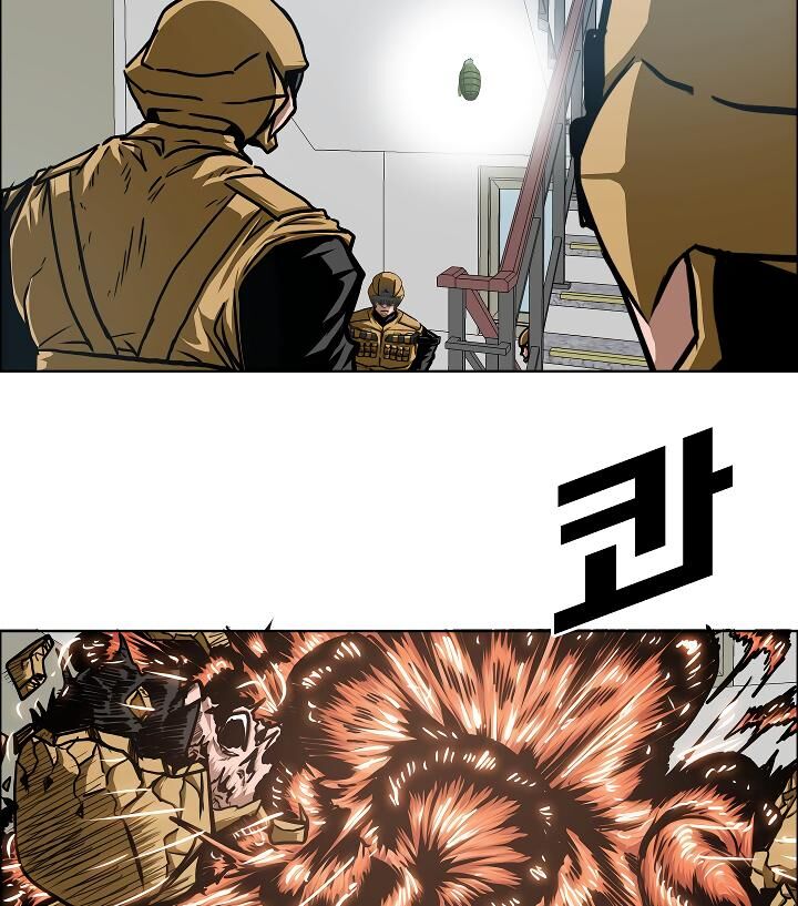 Read Rooftop Sword Master Manga Online