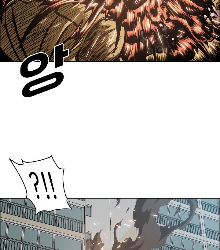 Read Rooftop Sword Master Manga Online