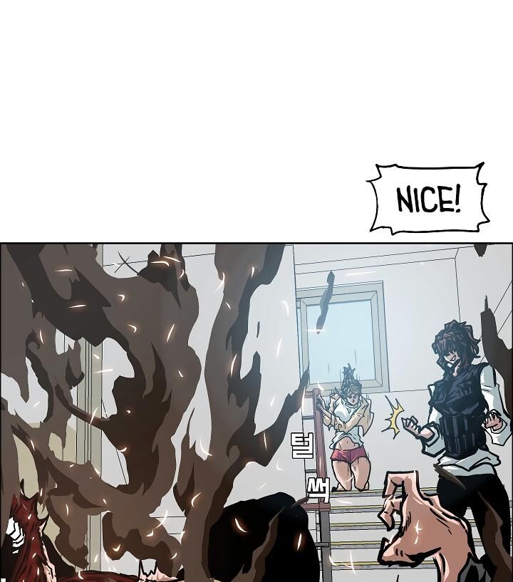 Read Rooftop Sword Master Manga Online