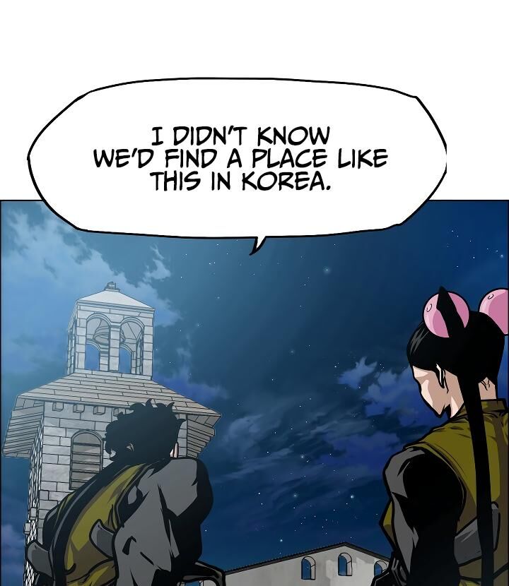 Read Rooftop Sword Master Manga Online