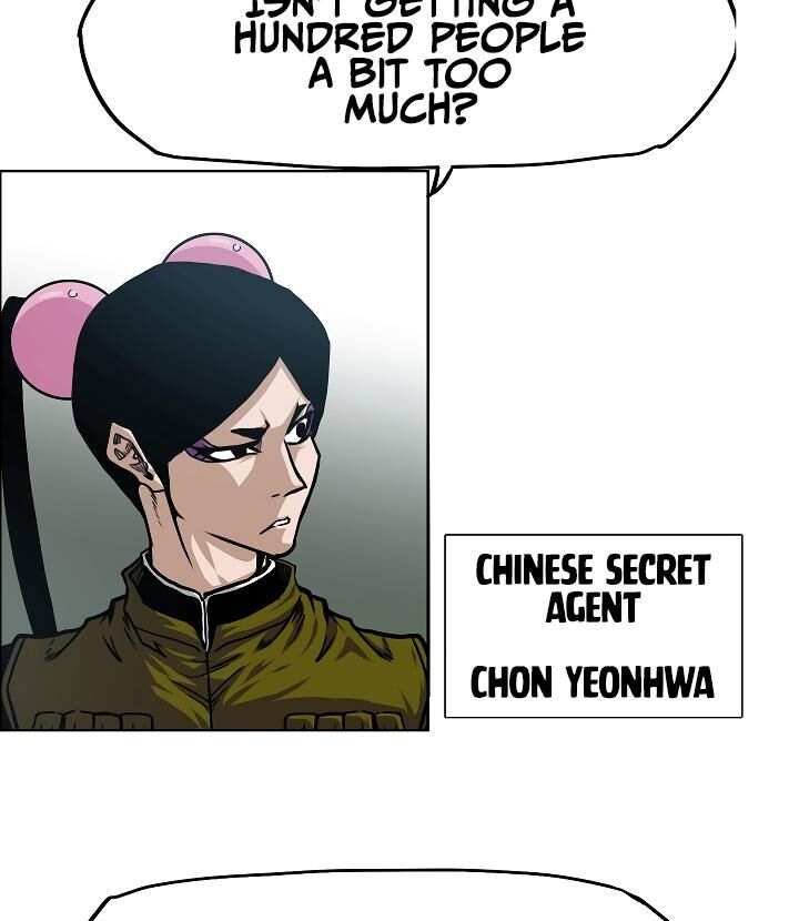 Read Rooftop Sword Master Manga Online