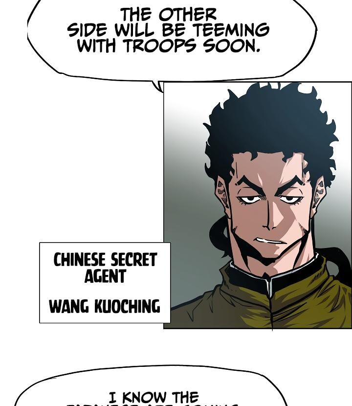 Read Rooftop Sword Master Manga Online