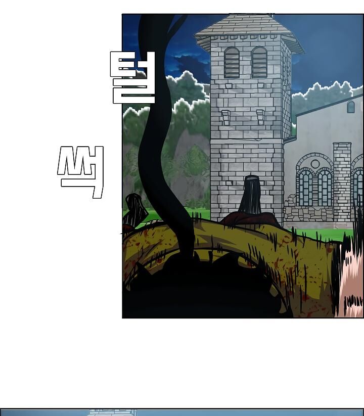 Read Rooftop Sword Master Manga Online