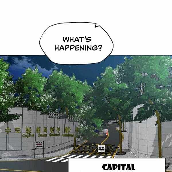 Read Rooftop Sword Master Manga Online
