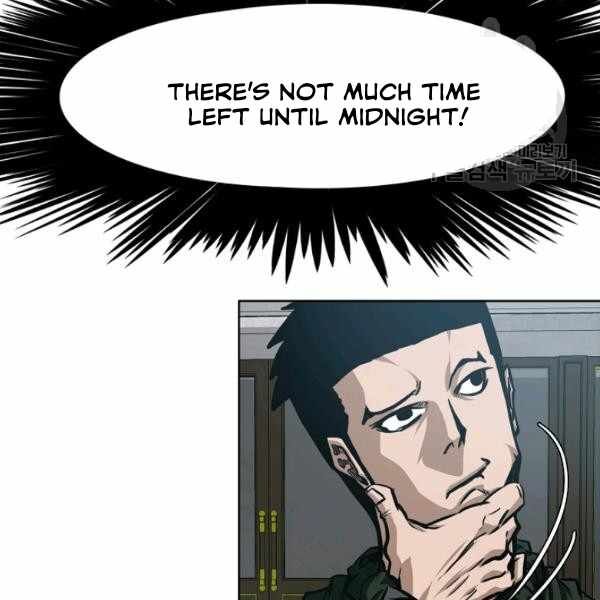 Read Rooftop Sword Master Manga Online